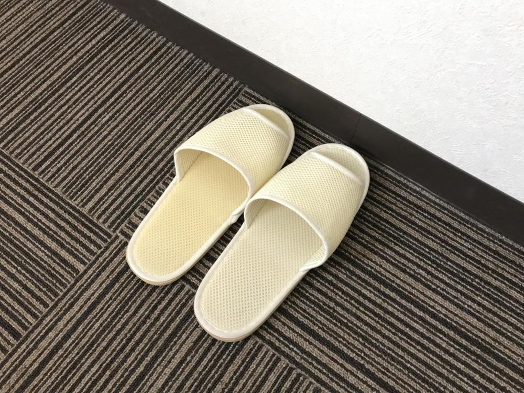 Ichinomiya Green Hotel Zimmer foto